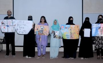 Preston University proudly observed the International Day Against Drug Abuse and Illicit Trafficking 2026 by organizing an awareness event dedicated to educating students about the serious consequences of drug abuse and the importance of preventing illicit drug trafficking.