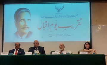 Takreeb-e-Yaum-e-Iqbal  Organized by Shehr-e-Iqbal Forum the event paid tribute to Allama Iqbals vision and message.