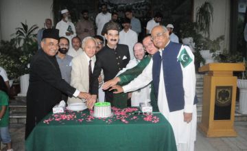 picture of event 78th paksitan independence day celebration preston university 2025 